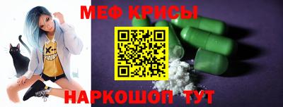 не бодяженный Славянск-на-Кубани