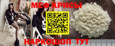 хмурый Северобайкальск