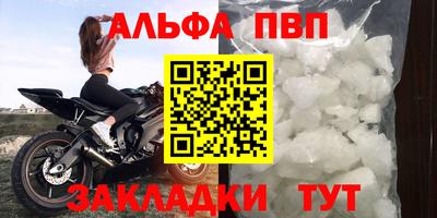 не бодяженный Славянск-на-Кубани
