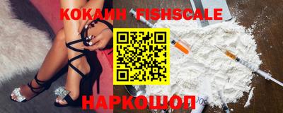 хмурый Северобайкальск