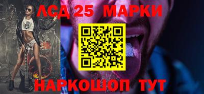 не бодяженный Славянск-на-Кубани