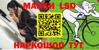 не бодяженный Славянск-на-Кубани