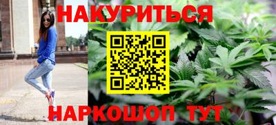 хмурый Северобайкальск