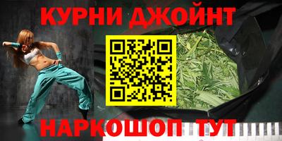 не бодяженный Сланцы