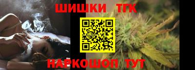 не бодяженный Славянск-на-Кубани