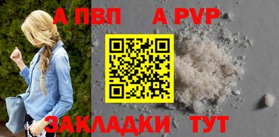 не бодяженный Славянск-на-Кубани