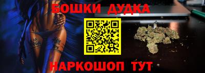 не бодяженный Славянск-на-Кубани