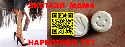 не бодяженный Славянск-на-Кубани