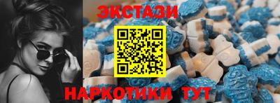 хмурый Северобайкальск