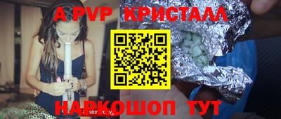 не бодяженный Славянск-на-Кубани