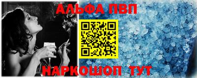 не бодяженный Сланцы