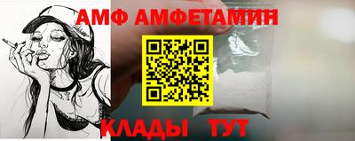 не бодяженный Сланцы