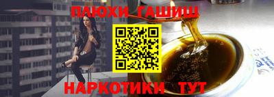 не бодяженный Сланцы