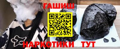 хмурый Северобайкальск