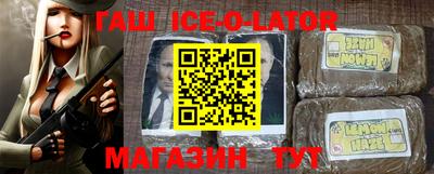хмурый Северобайкальск