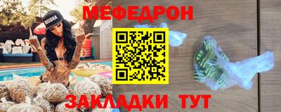 гашик Свободный