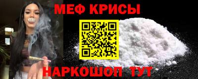 не бодяженный Славянск-на-Кубани