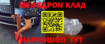 не бодяженный Сланцы