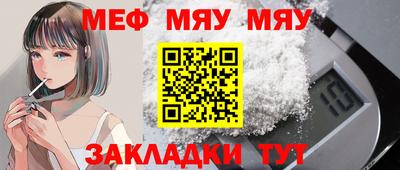 не бодяженный Сланцы
